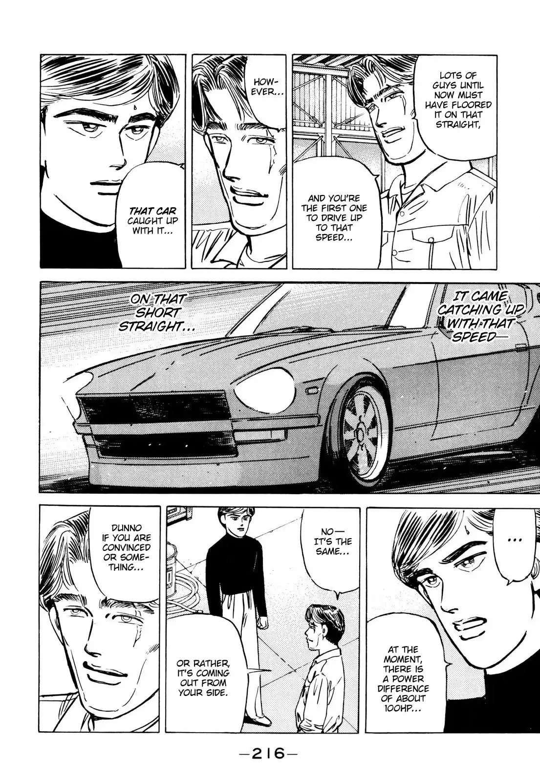 Wangan Midnight Chapter 92 8